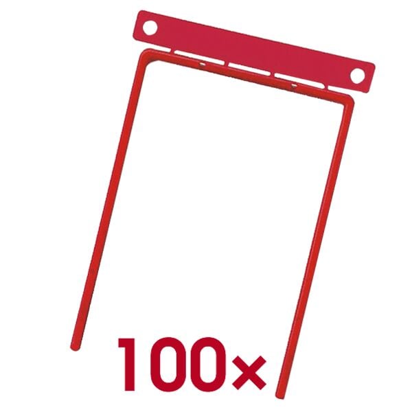 Archiefbinders