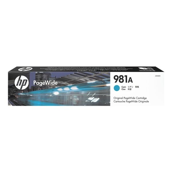 Printcassette »HP J3M68A« HP 981A