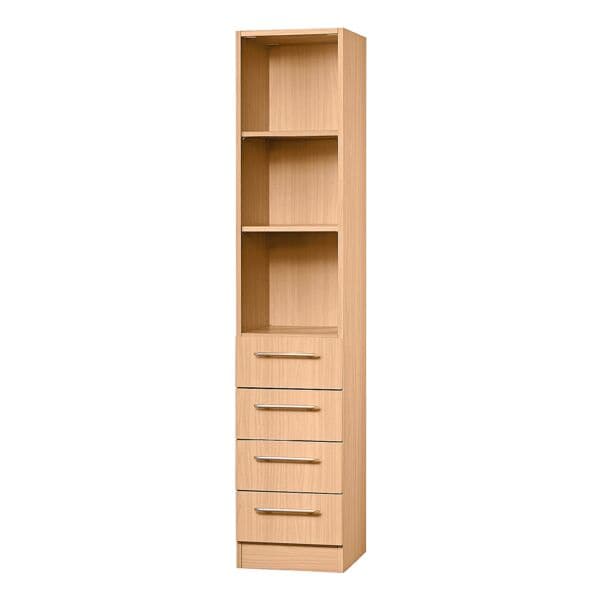 Multifunctionele open kast »OTTO Office Line II« 40,6 cm smal 5 OH