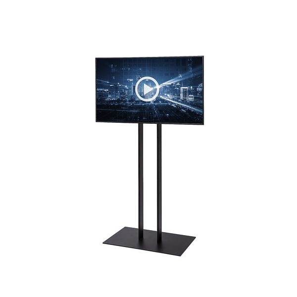 Digitales Display »Schaufenster« mit 43 Zoll QMR Bildschirm