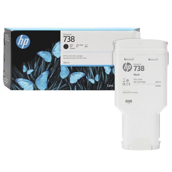 HP Tintenpatrone »HP 498N8A« HP 738 schwarz